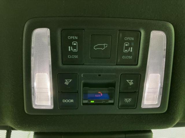 ノア Ｓ－Ｚ　新品タイヤ／保証書／ディスプレイオーディオ＋ナビ１０．５インチ／フリップダウンモニター　純正　１４インチ／トヨタセーフティセンス／両側電動スライドドア／シートヒーター　前席　衝突被害軽減システム（41枚目）