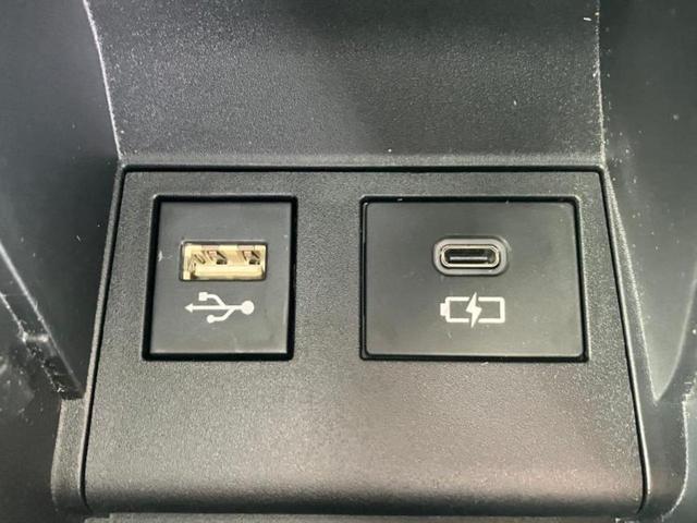 ノア Ｓ－Ｚ　新品タイヤ／保証書／ディスプレイオーディオ＋ナビ１０．５インチ／フリップダウンモニター　純正　１４インチ／トヨタセーフティセンス／両側電動スライドドア／シートヒーター　前席　衝突被害軽減システム（43枚目）