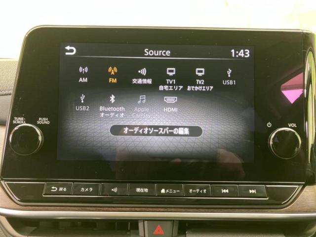 オーラ Ｇレザーエディション　新品タイヤ／ＢＯＳＥ／保証書／純正　９インチ　ＳＤナビ／インテリジェントルームミラー／エマージェンシーブレーキ／シートヒーター　前席／アラウンドビューモニター／車線逸脱防止支援システム　革シート（11枚目）