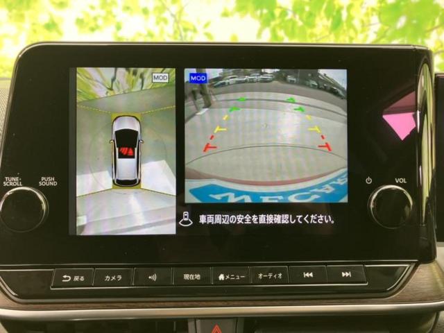 オーラ Ｇレザーエディション　新品タイヤ／ＢＯＳＥ／保証書／純正　９インチ　ＳＤナビ／インテリジェントルームミラー／エマージェンシーブレーキ／シートヒーター　前席／アラウンドビューモニター／車線逸脱防止支援システム　革シート（12枚目）