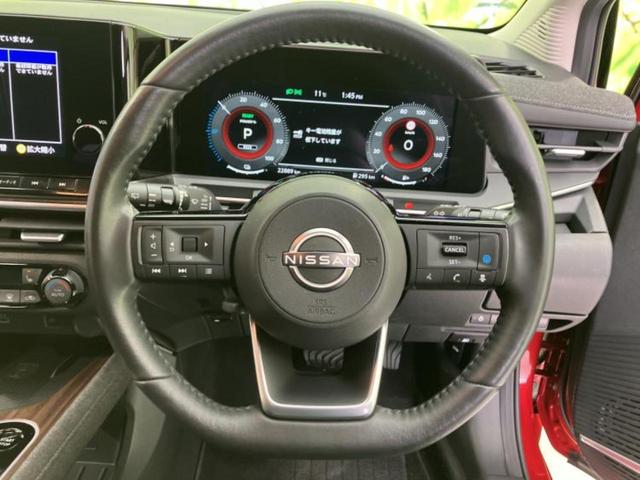 オーラ Ｇレザーエディション　新品タイヤ／ＢＯＳＥ／保証書／純正　９インチ　ＳＤナビ／インテリジェントルームミラー／エマージェンシーブレーキ／シートヒーター　前席／アラウンドビューモニター／車線逸脱防止支援システム　革シート（15枚目）