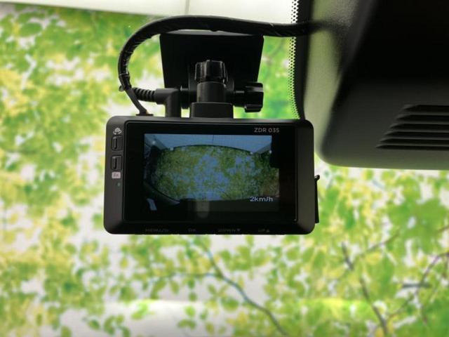 オーラ Ｇレザーエディション　新品タイヤ／ＢＯＳＥ／保証書／純正　９インチ　ＳＤナビ／インテリジェントルームミラー／エマージェンシーブレーキ／シートヒーター　前席／アラウンドビューモニター／車線逸脱防止支援システム　革シート（26枚目）