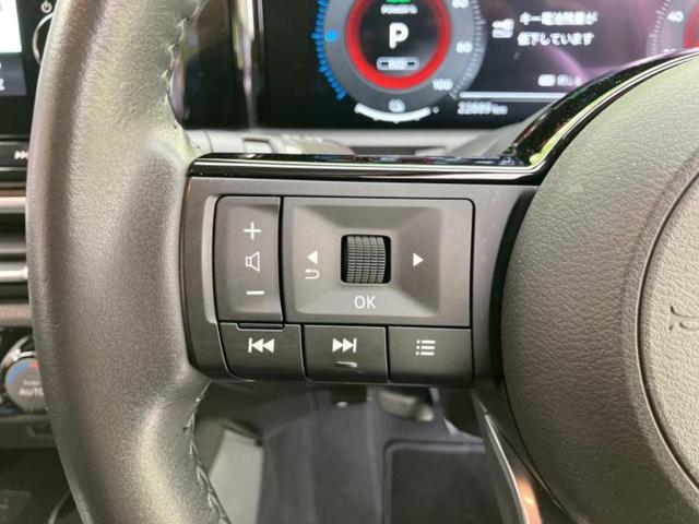 オーラ Ｇレザーエディション　新品タイヤ／ＢＯＳＥ／保証書／純正　９インチ　ＳＤナビ／インテリジェントルームミラー／エマージェンシーブレーキ／シートヒーター　前席／アラウンドビューモニター／車線逸脱防止支援システム　革シート（28枚目）