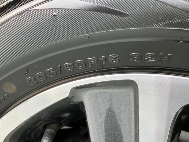 ノア Ｓｉダブルバイビー３　モデリスタエアロ／保証書／純正　１０インチ　メモリーナビ／フリップダウンモニター　純正　１２．１インチ／デジタルインナーミラー／トヨタセーフティセンス／両側電動スライドドア　衝突被害軽減システム（50枚目）