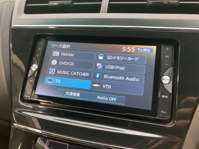 プリウスアルファ S 新品タイヤ/保証書/社外 SDナビ/フリップダウンモニター 社外 9インチ/Bluetooth接続/ETC/EBD付ABS/横滑り防止装置/アイドリングストップ/バックモニター/フルセグTV(11枚目)