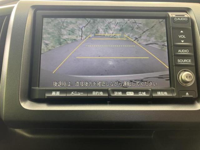 �i�r�A�h�����R�A�d�s�b�A�t���b�v�_�E�����j�^�[�A�f�W�^���C���i�[�~���[�������c��t���\�ł��I�I�v�V�������L�x�Ɏ�葵���Ă���܂��̂ł����S���������I