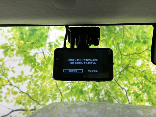 ジムニー ４ＷＤ　ＸＣ　新品タイヤ／保証書／ディスプレイオーディオ／シートヒーター／車線逸脱防止支援システム／ヘッドランプ　ＬＥＤ／ＥＴＣ／ＡＢＳ／横滑り防止装置／エアバッグ　運転席／エアバッグ　助手席　ＬＥＤヘッドランプ（29枚目）