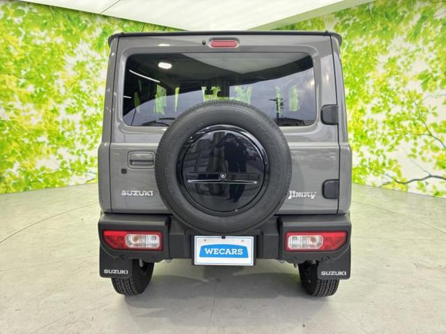 ジムニー ４ＷＤ　ＸＣ　新品タイヤ／保証書／ディスプレイオーディオ／シートヒーター／車線逸脱防止支援システム／ヘッドランプ　ＬＥＤ／ＥＴＣ／ＡＢＳ／横滑り防止装置／エアバッグ　運転席／エアバッグ　助手席　ＬＥＤヘッドランプ（34枚目）