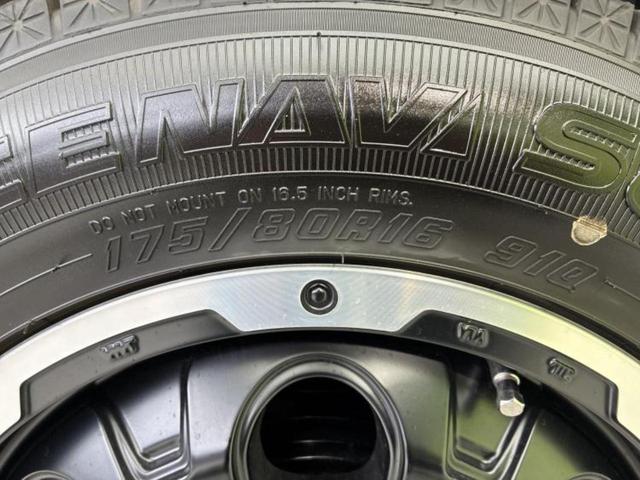 ジムニー ４ＷＤ　ＸＣ　新品タイヤ／保証書／ディスプレイオーディオ／シートヒーター／車線逸脱防止支援システム／ヘッドランプ　ＬＥＤ／ＥＴＣ／ＡＢＳ／横滑り防止装置／エアバッグ　運転席／エアバッグ　助手席　ＬＥＤヘッドランプ（40枚目）