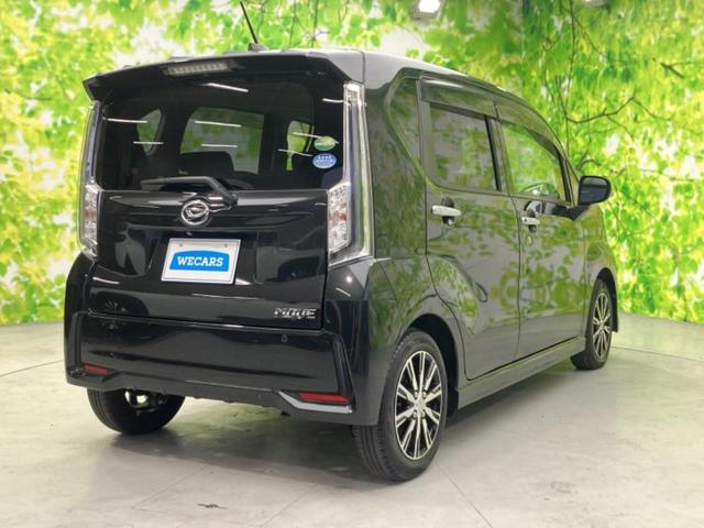 �S���ɓX�܂�W�J���Ă���̂łǂ��ł������񂹂��\�ł��I���̎Ԃ��C�ɂȂ邯�ǉ���������E�E�E�ƒ��߂�K�v�͂���܂���I���ʓr������K�v�ł��B