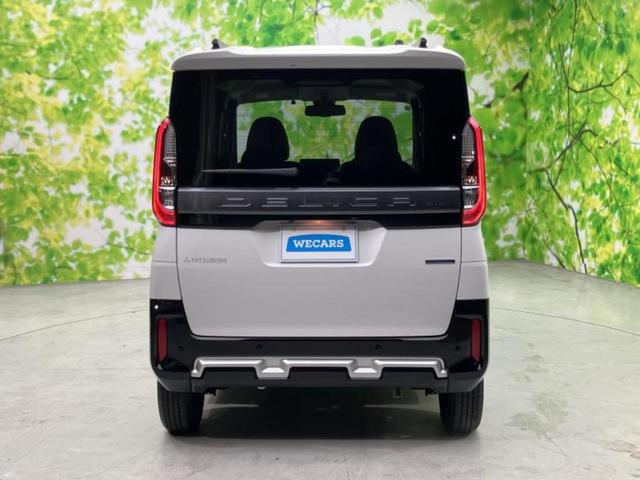 デリカミニ G 保証書/イーアシスト(ミツビシ)/電動スライドドア/シートヒーター 前席/ヘッドランプ LED/ETC/EBD付ABS/アイドリングストップ/バックモニター/ルーフレール/禁煙車 衝突被害軽減システム(35枚目)