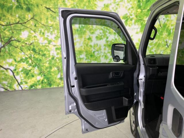 ハイゼットカーゴ クルーズ 保証書/ディスプレイオーディオ/衝突安全装置/車線逸脱防止支援システム/ETC/EBD付ABS/横滑り防止装置/アイドリングストップ/エアバッグ 運転席/エアバッグ 助手席/パワーウインドウ(21枚目)