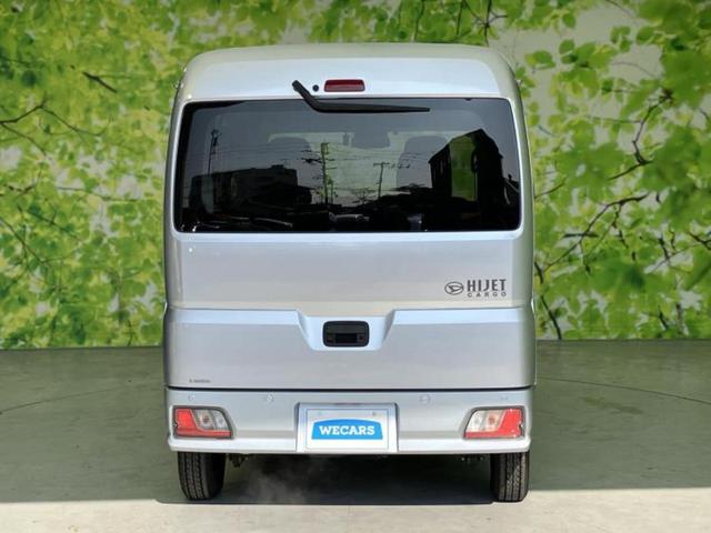 ハイゼットカーゴ クルーズ 保証書/ディスプレイオーディオ/衝突安全装置/車線逸脱防止支援システム/ETC/EBD付ABS/横滑り防止装置/アイドリングストップ/エアバッグ 運転席/エアバッグ 助手席/パワーウインドウ(29枚目)
