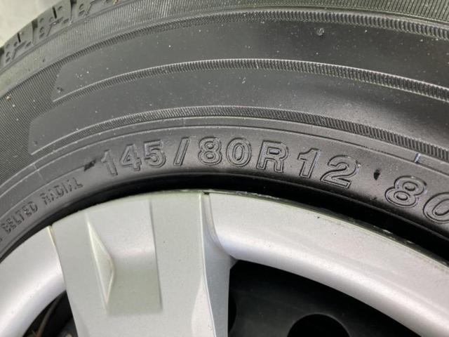 ハイゼットカーゴ クルーズ 保証書/ディスプレイオーディオ/衝突安全装置/車線逸脱防止支援システム/ETC/EBD付ABS/横滑り防止装置/アイドリングストップ/エアバッグ 運転席/エアバッグ 助手席/パワーウインドウ(35枚目)