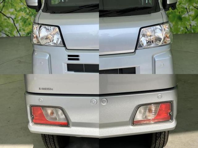 ハイゼットカーゴ クルーズ 保証書/ディスプレイオーディオ/衝突安全装置/車線逸脱防止支援システム/ETC/EBD付ABS/横滑り防止装置/アイドリングストップ/エアバッグ 運転席/エアバッグ 助手席/パワーウインドウ(37枚目)