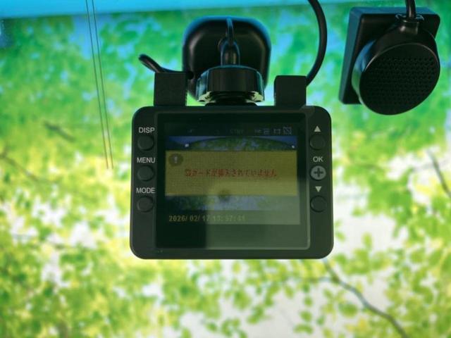 N-BOXカスタム G・ターボAパッケージ 新品タイヤ/保証書/社外 8インチ SDナビ/フリップダウンモニター 純正 9インチ/シティーブレーキアクティブシステム(ホンダ)/両側電動スライドドア/ドライブレコーダー 社外 ターボ バックカメラ(38枚目)