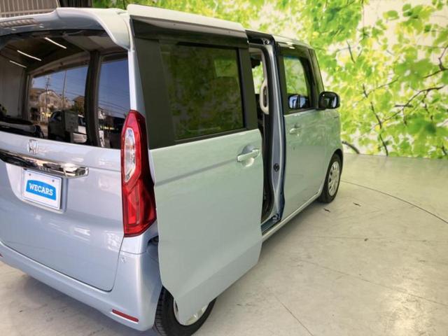 Ｎ－ＢＯＸ Ｇ・Ｌターボホンダセンシング　保証書／純正　ＳＤナビ／ホンダセンシング／両側電動スライドドア／車線逸脱防止支援システム／ドライブレコーダー　社外／ヘッドランプ　ＬＥＤ／ＵＳＢジャック／Ｂｌｕｅｔｏｏｔｈ接続／ＥＴＣ　バックカメラ（21枚目）