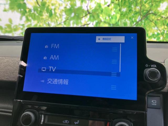 シエンタ ハイブリッドZ 新品タイヤ/保証書/ディスプレイオーディオ+ナビ10.5インチ/トヨタセーフティセンス/両側電動スライドドア/シートヒーター 前席/パノラミックビューモニター/車線逸脱防止支援システム 全周囲カメラ(10枚目)