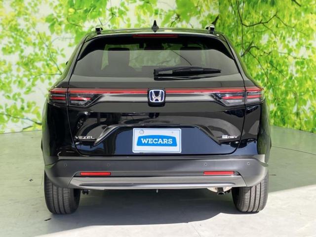 ヴェゼル eHEV Xハントパッケージ 保証書/純正 9インチ SDナビ/車線逸脱防止支援システム/シート ハーフレザー/ヘッドランプ LED/ETC/EBD付ABS/横滑り防止装置/アイドリングストップ/クルーズコントロール 盗難防止装置(39枚目)
