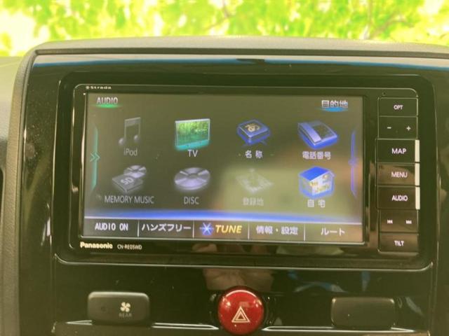 デリカＤ：５ ４ＷＤ　Ｄパワーパッケージ　保証書／社外　ＳＤナビ／両側電動スライドドア／シートヒーター／ヘッドランプ　ＬＥＤ／Ｂｌｕｅｔｏｏｔｈ接続／ＥＴＣ／ＥＢＤ付ＡＢＳ／横滑り防止装置／バックモニター／フルセグＴＶ／ＤＶＤ／禁煙車　４ＷＤ（12枚目）