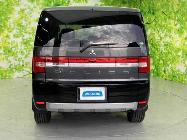 デリカＤ：５ ４ＷＤ　Ｄパワーパッケージ　保証書／社外　ＳＤナビ／両側電動スライドドア／シートヒーター／ヘッドランプ　ＬＥＤ／Ｂｌｕｅｔｏｏｔｈ接続／ＥＴＣ／ＥＢＤ付ＡＢＳ／横滑り防止装置／バックモニター／フルセグＴＶ／ＤＶＤ／禁煙車　４ＷＤ（41枚目）