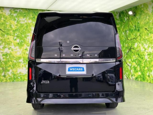 セレナ ハイウェイスターＶ　新品タイヤ／保証書／純正　１２．３インチ　メモリーナビ／インテリジェントルームミラー／衝突安全装置／両側電動スライドドア／アラウンドビューモニター／車線逸脱防止支援システム／ドライブレコーダー　純正（40枚目）