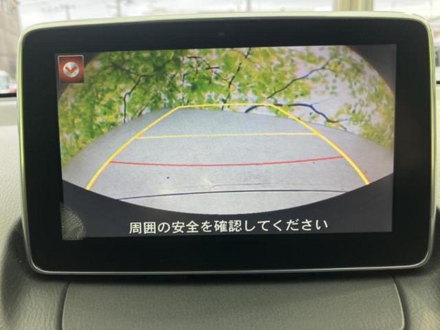 �i�r�A�h�����R�A�d�s�b�A�t���b�v�_�E�����j�^�[�A�f�W�^���C���i�[�~���[�������c��t���\�ł��I�I�v�V�������L�x�Ɏ�葵���Ă���܂��̂ł����S���������I