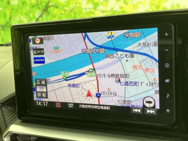 ロッキー プレミアム　新品タイヤ／純正　９インチ　ＳＤナビ／衝突安全装置／シートヒーター／車線逸脱防止支援システム／ヘッドランプ　ＬＥＤ／ＥＴＣ／ＥＢＤ付ＡＢＳ／横滑り防止装置／アイドリングストップ／フルセグＴＶ（10枚目）