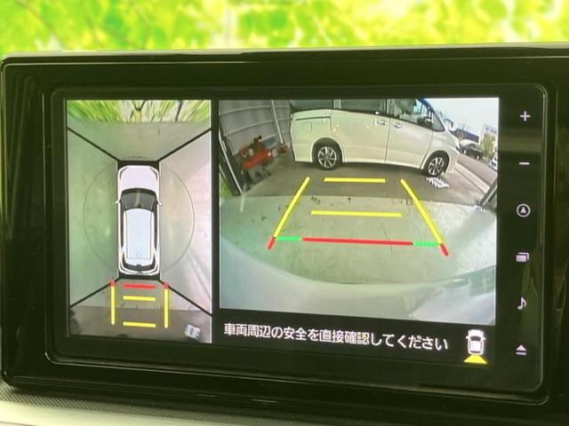 ロッキー プレミアム　新品タイヤ／純正　９インチ　ＳＤナビ／衝突安全装置／シートヒーター／車線逸脱防止支援システム／ヘッドランプ　ＬＥＤ／ＥＴＣ／ＥＢＤ付ＡＢＳ／横滑り防止装置／アイドリングストップ／フルセグＴＶ（12枚目）