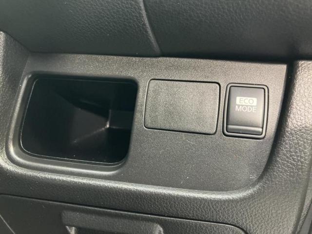 セレナ ２０Ｓ　新品タイヤ／純正　ＳＤナビ／ＥＴＣ／ＥＢＤ付ＡＢＳ／フルセグＴＶ／エアバッグ　運転席／エアバッグ　助手席／パワーウインドウ／キーレスエントリー／オートエアコン／パワーステアリング／ワンオーナー（25枚目）