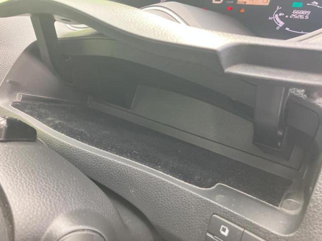 セレナ ２０Ｓ　新品タイヤ／純正　ＳＤナビ／ＥＴＣ／ＥＢＤ付ＡＢＳ／フルセグＴＶ／エアバッグ　運転席／エアバッグ　助手席／パワーウインドウ／キーレスエントリー／オートエアコン／パワーステアリング／ワンオーナー（30枚目）