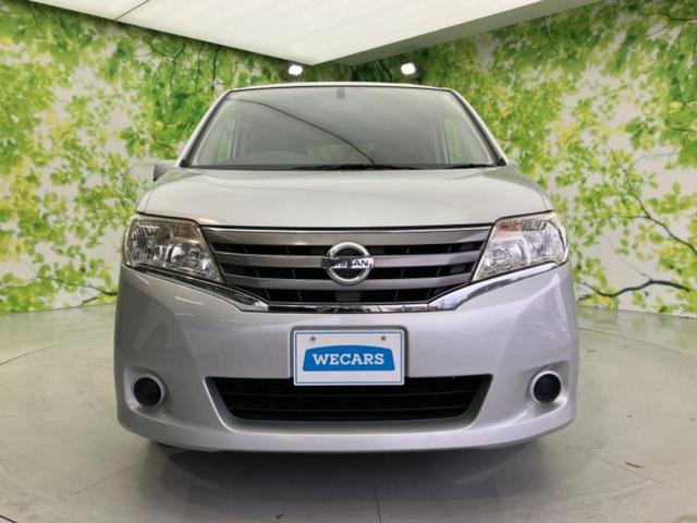 セレナ ２０Ｓ　新品タイヤ／純正　ＳＤナビ／ＥＴＣ／ＥＢＤ付ＡＢＳ／フルセグＴＶ／エアバッグ　運転席／エアバッグ　助手席／パワーウインドウ／キーレスエントリー／オートエアコン／パワーステアリング／ワンオーナー（33枚目）