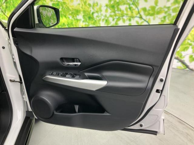 キックス Ｘ　保証書／純正　９インチ　ＳＤナビ／インテリジェントルームミラー／衝突安全装置／シートヒーター　前席／アラウンドビューモニター／車線逸脱防止支援システム／シート　ハーフレザー／プロパイロット　ＤＶＤ再生（4枚目）