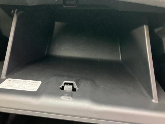 キックス Ｘ　保証書／純正　９インチ　ＳＤナビ／インテリジェントルームミラー／衝突安全装置／シートヒーター　前席／アラウンドビューモニター／車線逸脱防止支援システム／シート　ハーフレザー／プロパイロット　ＤＶＤ再生（25枚目）