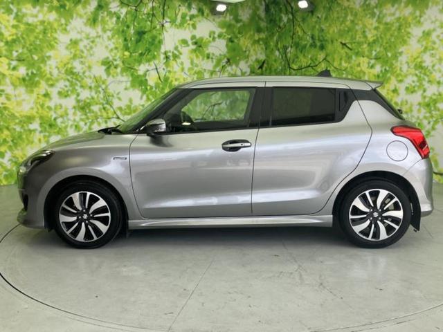 �v�d�b�`�q�r�̍݌Ƀy�[�W�����������������ɂ��肪�Ƃ��������܂��I�v�d�b�`�q�r�́u���q�l���v�����b�g�[�ɂ��q�l�̃J�[���C�t��S�͂ŃT�|�[�g�������܂��I