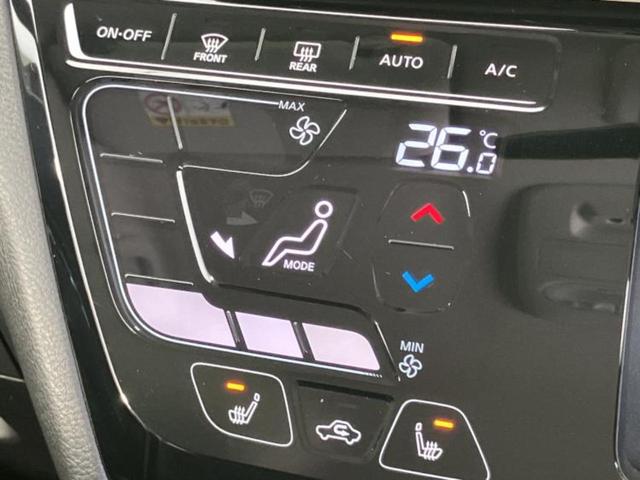 デリカミニ G 保証書/イーアシスト(ミツビシ)/電動スライドドア/シートヒーター 前席/車線逸脱防止支援システム/ヘッドランプ LED/EBD付ABS/アイドリングストップ/バックモニター/禁煙車 バックカメラ(18枚目)
