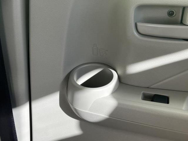 デイズ Ｓ　保証書／エマージェンシーブレーキ／車線逸脱防止支援システム／ＥＢＤ付ＡＢＳ／横滑り防止装置／アイドリングストップ／禁煙車／エアバッグ　運転席／エアバッグ　助手席／パワーウインドウ／キーレス（31枚目）