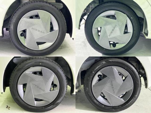 デイズ Ｓ　保証書／エマージェンシーブレーキ／車線逸脱防止支援システム／ＥＢＤ付ＡＢＳ／横滑り防止装置／アイドリングストップ／禁煙車／エアバッグ　運転席／エアバッグ　助手席／パワーウインドウ／キーレス（40枚目）