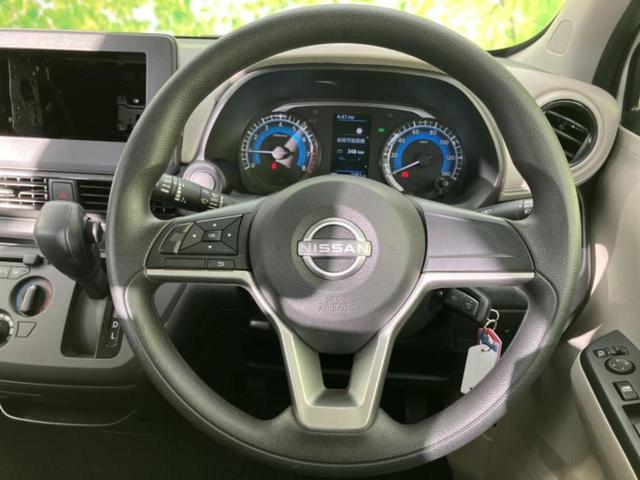 デイズ Ｓ　新品タイヤ／保証書／エマージェンシーブレーキ／車線逸脱防止支援システム／ＵＳＢジャック／ＥＢＤ付ＡＢＳ／横滑り防止装置／アイドリングストップ／禁煙車／エアバッグ　運転席／エアバッグ　助手席（10枚目）