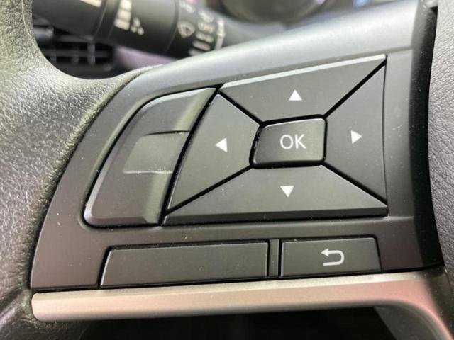 デイズ Ｓ　新品タイヤ／保証書／エマージェンシーブレーキ／車線逸脱防止支援システム／ＵＳＢジャック／ＥＢＤ付ＡＢＳ／横滑り防止装置／アイドリングストップ／禁煙車／エアバッグ　運転席／エアバッグ　助手席（14枚目）