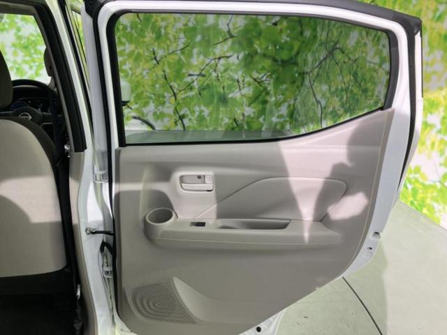 デイズ Ｓ　新品タイヤ／保証書／エマージェンシーブレーキ／車線逸脱防止支援システム／ＵＳＢジャック／ＥＢＤ付ＡＢＳ／横滑り防止装置／アイドリングストップ／禁煙車／エアバッグ　運転席／エアバッグ　助手席（21枚目）