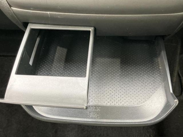 デイズ Ｓ　新品タイヤ／保証書／エマージェンシーブレーキ／車線逸脱防止支援システム／ＵＳＢジャック／ＥＢＤ付ＡＢＳ／横滑り防止装置／アイドリングストップ／禁煙車／エアバッグ　運転席／エアバッグ　助手席（27枚目）