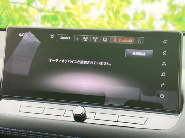 エクストレイル 4WDオーテックe-4ORCEアドバンスドパッケージ 新品タイヤ/サンルーフ/保証書/ディスプレイオーディオ+ナビ/インテリジェントルームミラー/エマージェンシーブレーキ/シートヒーター 全席/アラウンドビューモニター/車線逸脱防止支援システム 革シート(11枚目)