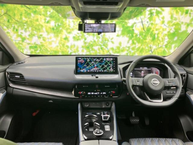 エクストレイル 4WDオーテックe-4ORCEアドバンスドパッケージ 新品タイヤ/サンルーフ/保証書/ディスプレイオーディオ+ナビ/インテリジェントルームミラー/エマージェンシーブレーキ/シートヒーター 全席/アラウンドビューモニター/車線逸脱防止支援システム 革シート(24枚目)