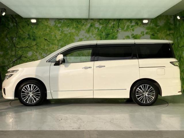 �v�d�b�`�q�r�̍݌Ƀy�[�W�����������������ɂ��肪�Ƃ��������܂��I�v�d�b�`�q�r�́u���q�l���v�����b�g�[�ɂ��q�l�̃J�[���C�t��S�͂ŃT�|�[�g�������܂��I