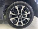 Ｌ・ホンダセンシング　保証書／純正　８インチ　ＳＤナビ／ホンダセンシング／シートヒーター　運転席／車線逸脱防止支援システム／パーキングアシスト　バックガイド／ドライブレコーダー　社外／ヘッドランプ　ＬＥＤ　バックカメラ（43枚目）
