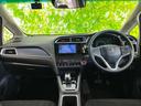 ハイブリッド・ホンダセンシング 保証書/社外 ナビ/ホンダセンシング/車線逸脱防止支援システム/ドライブレコーダー 社外/Bluetooth接続/ETC/EBD付ABS/横滑り防止装置/アイドリングストップ/エアバッグ 運転席(31枚目)