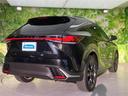 4WD RX350Fスポーツ サンルーフ/保証書/ディスプレイオーディオ+ナビ14インチ/デジタルインナーミラー/衝突安全装置/シートヒーター/パノラミックビューモニター/車線逸脱防止支援システム/シート フルレザー 革シート(27枚目)