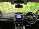 インプレッサスポーツ 4WD2.0i-Sアイサイト 保証書/純正 8インチ SDナビ/アイサイト/車線逸脱防止支援システム/ドライブレコーダー 純正/ヘッドランプ LED/USBジャック/Bluetooth接続/ETC/EBD付ABS バックカメラ 中古車画像_4