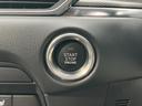 ４ＷＤ　ＸＤスポーツアピアランス　ＢＯＳＥ／保証書／純正　１０．２インチ　メモリーナビ／アイアクティブセンス（マツダ）／シートヒーター／３６０°ビューモニター／車線逸脱防止支援システム／シート　フルレザー／電動バックドア　革シート（33枚目）